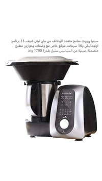 إلكترونيات • أجهزة منزلية • متفرقات