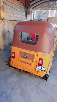 مره خصت صاحب الكروب تكتك للبيع موديل 2021 بسمي تحويل ثاني يوم رقم بغدا...