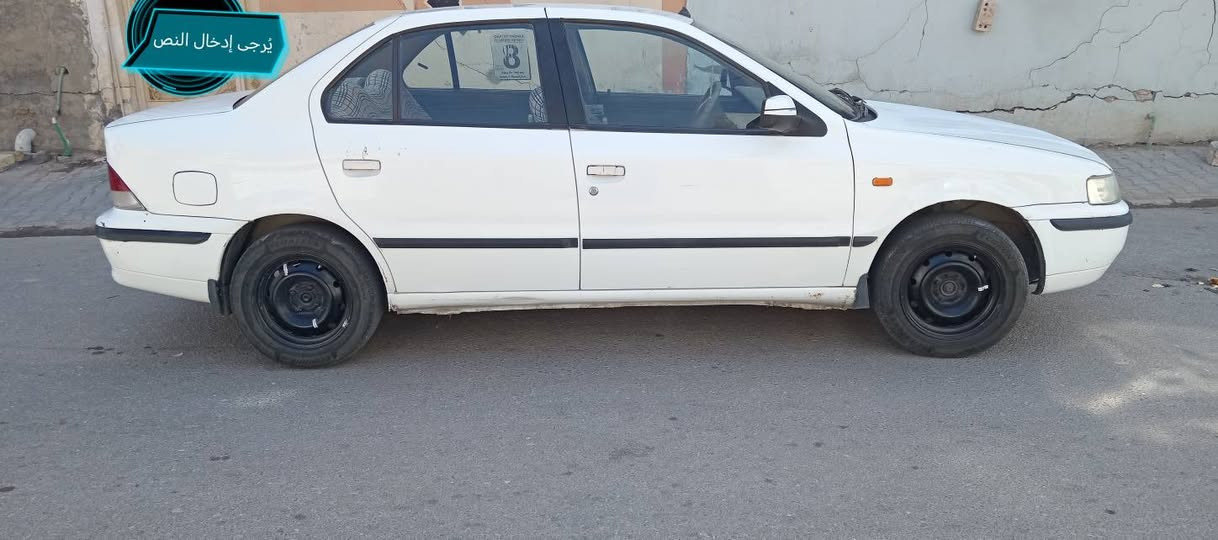 السلام عليكم سمند للبيع ٢٠١٠ موديل تبريد ثلج رقم بغداد سنويه ساقطه مداور ثاني يوم للتواصل واتساب ***********
