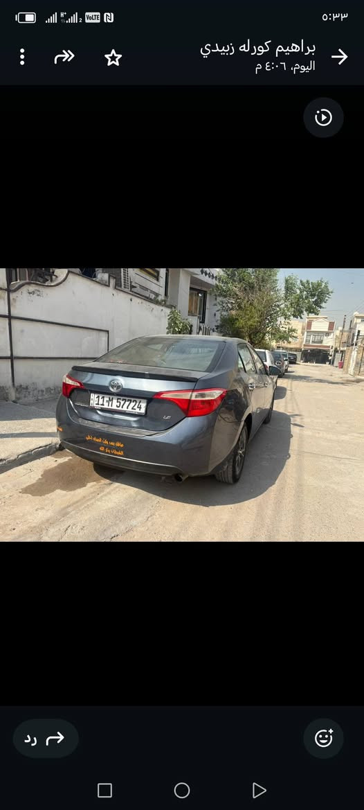 كورله البيع وارد أمريكي سياره فول مواصفات حادثه جاملغ بس مال امريكيه الباقي جراد يعني بس رش بدون معجون السونار موجود السعر ١١٠ بيه مجال انشالله ***********
