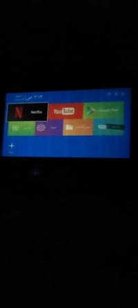 الكترونيات • منزلي • اخرى