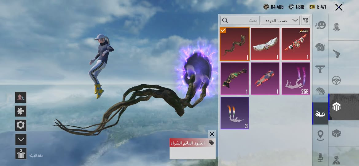 تفاصيل اكثر خاص


**إذا كنت صاحب هذا الإعلان وتريد حذفه لأي سبب، رجاءا أرسل رسالة إلى الدعم الفني**