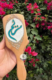 دزاين جديد • ستراس • لؤلؤ ناعم