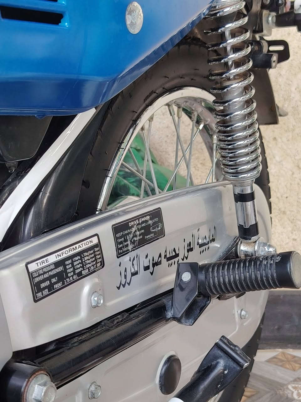 أوراق اسكنر السعر ٧٥٠ وهذا رقمي *********** للبيع نامه مديل ٢٦ مكفوله كفاله عامه
