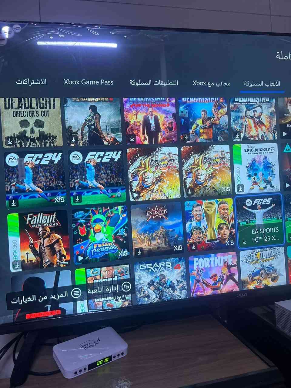 يالله
جهاز اكس بوكس سيريس إس للبيع 

١-مساحته ٥٠٠مع هارد خارجي مساحته ١٠٠٠ ألف كيكا بايت
٢-يأتي مع حسابين 
٣ -يحتوي على ٩٣لعبه مملوكه(بفلوس)
٤-الالعاب الجاهزه (ما يحتاج تتعب)روكت ليق و فورتنايت و ذا كرو و دلتا فورس رتبة جنرال ٤ و بيس ٢٠٢٦ و كول إف ديوني وأوزون 
٥-مع اثنين يدات بيهن خلل بالقير

السعر300وبي مجال بسيط مكاني كربلاء ***********
