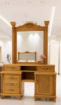 غرفة نوم • صاج عراقي • شد مجاني