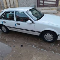 موديل ٩٥ • رقم بغداد • تحويل باسمي