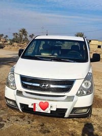 ستاركس • ٢٠١٦ • بكراج