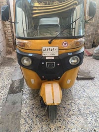 تكتك 2022/10كفالة عامة خير من الله مكينة مكفولة تجي تكلب وشوف بعينك خي...