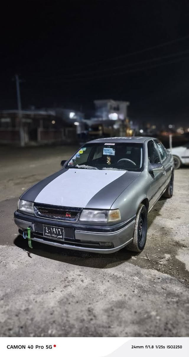 سڵاو لە هەموو هاوڕێیانی خۆشەویست ئەم ئۆپڵەمان هەیە بۆ فرۆش بیلاد 1994 سەیارەکە شتێکی زۆر جوانو پاکە دوو جام کارەبای ئۆتۆیە بیلاد تەبرید گەرمی مەزبوتە ئاڕمو ئەوەلیاتی بەشەرت مەکینە 20 ئەنفلۆی هەڵ نەپچڕاوە گێڕی عادیە زۆر مەزبوتو بێ کێشەیە ژ.م ***********
