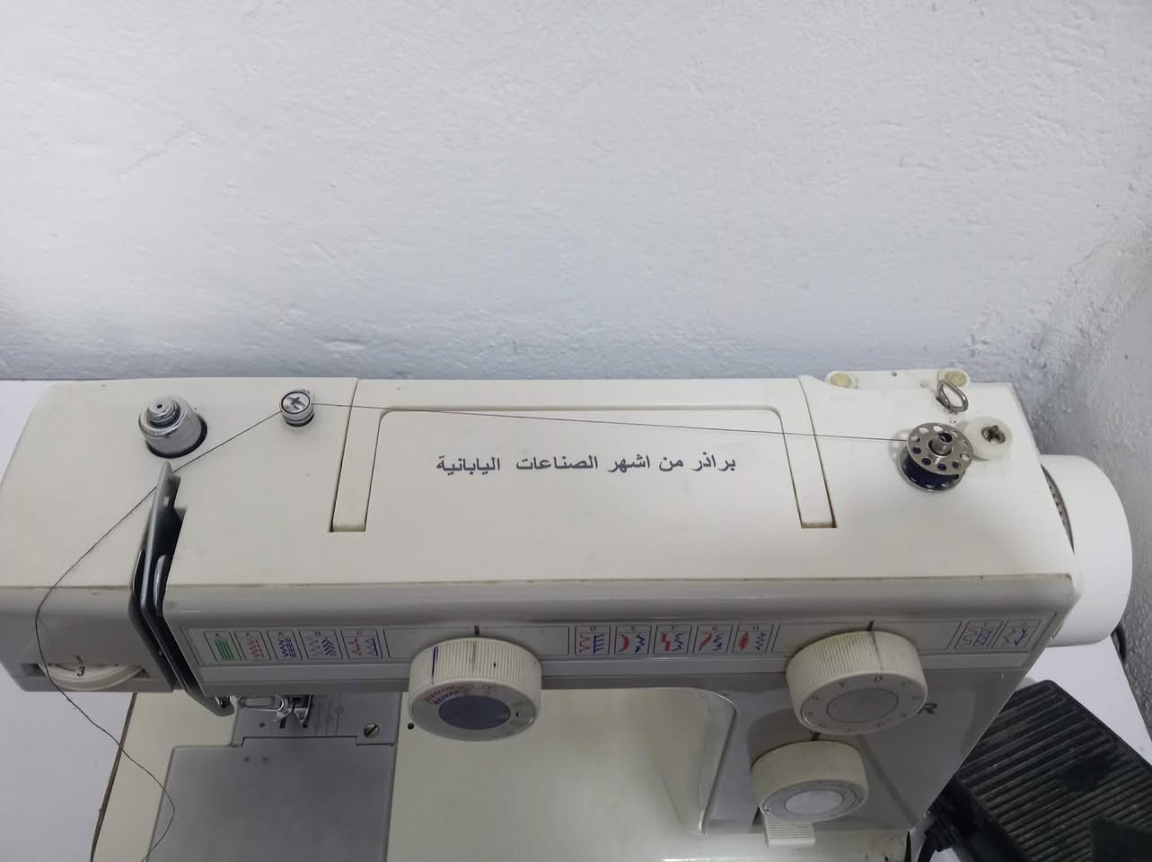 ب ١٤٠ وبيه مجال لشراي


**إذا كنت صاحب هذا الإعلان وتريد حذفه لأي سبب، رجاءا أرسل رسالة إلى الدعم الفني**