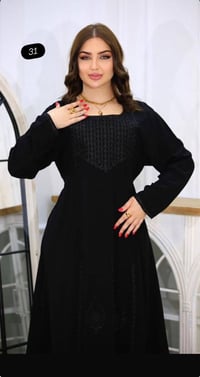 جملة • قناة تلغرام • ملابس