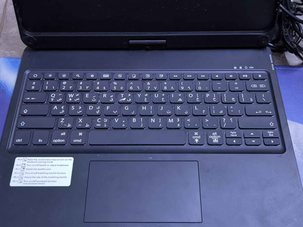 السلام عليكم
مجموعة كيبوردات ترهم للتاب و IPAD
كل قطعة وسعرها
شغالات 100 بالمية
كوالتي عالي
يوجد توصيل لجميع المحافظات ب5 البصرة, العراق


**إذا كنت صاحب هذا الإعلان وتريد حذفه لأي سبب، رجاءا أرسل رسالة إلى الدعم الفني**