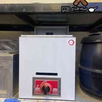 تجهيز مطاعم • معدات مطاعم • توصيل بغداد