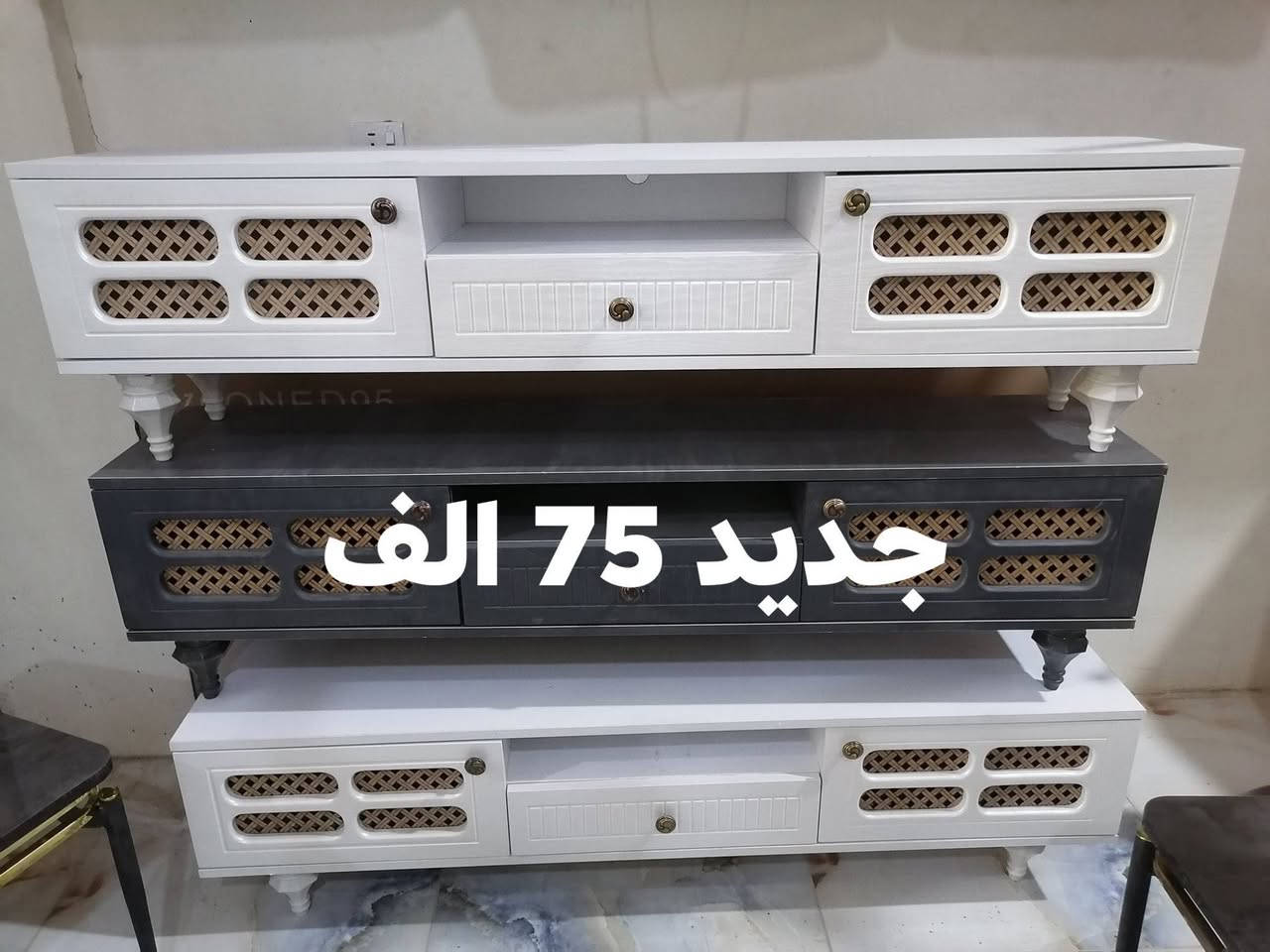 جديد اشكال مختلفه تصميم انيق
tiktok.com/@ar_ri18
موقعنا ع انستا
https://instagram.com/m.s_78e?igshid=1s36np04qb0tq
العنوان سامراء شارع 2000
مجمع السليمانيه
ابو ابراهيم ***********
عبدالرزاق ***********
