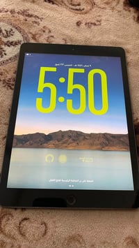 آيباد • ٣٢ • الحسينية