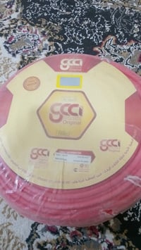 سنكل 16 • جديدة • بغداد