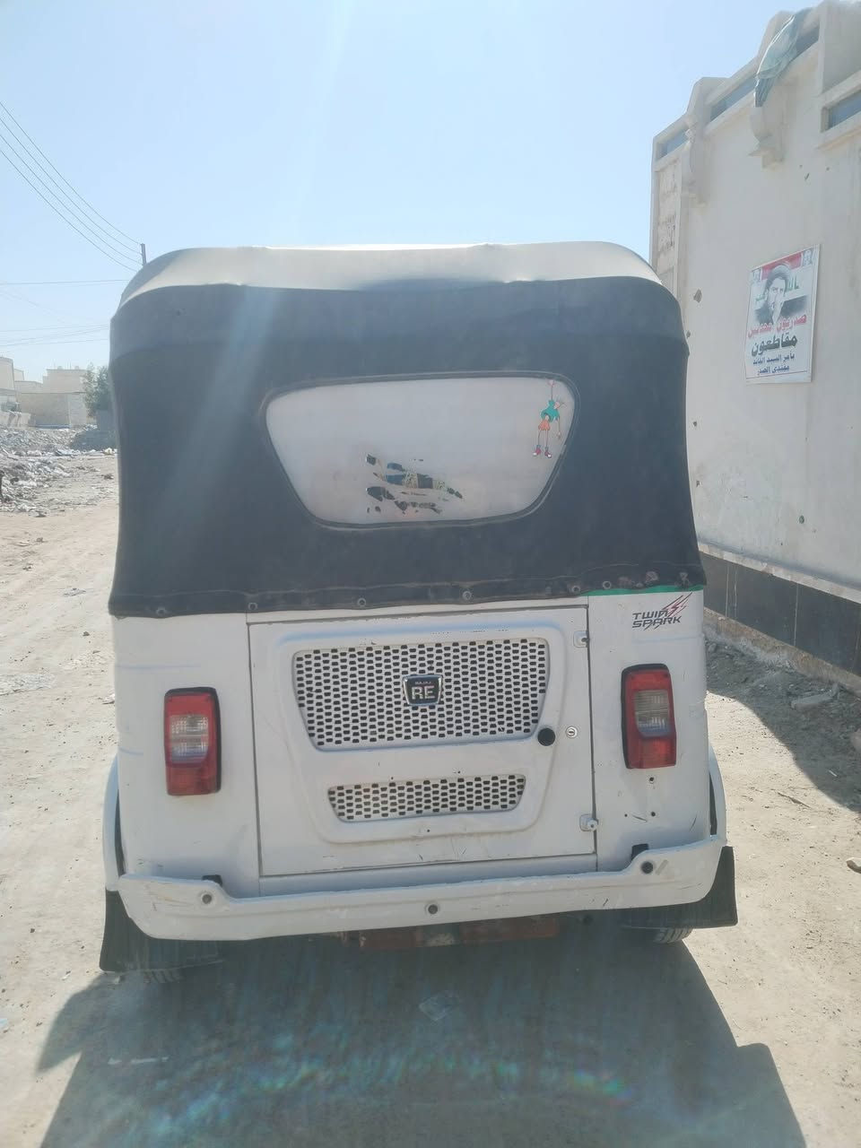 سلام عليكم تكتك واحد وعشرين رقم وسنويه رقم انكليزي موجودات لواحات تكتك تخم تاير جديد تكتك مفتوحه بوشه وبستم مكينه خير من الله السعر 8 وبيها مجال ***********
