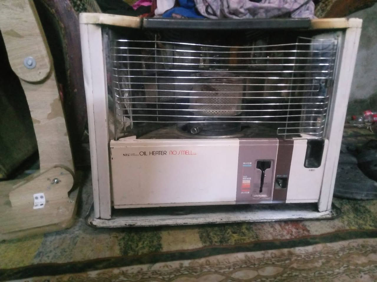 السلام.عليكم صوبه شغاله بس فتيله تحتاج كلن وياهه وشيشيه نظيفه وسعر ١٥ لاف مكاني عبيدي حي الرئاسه قفل ١٥


**إذا كنت صاحب هذا الإعلان وتريد حذفه لأي سبب، رجاءا أرسل رسالة إلى الدعم الفني**