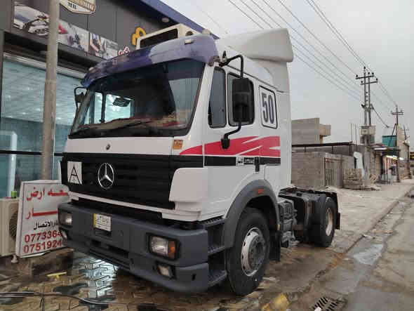 السلام عليكم للبيع كرواتي موديل ٩٥ سياره جديده مكفوله من كلشي مضروبه باج بطن سبرنك مربوطه نساف ٣ محاور سنويه ما صاقطه السعر ٢١٠ ورقه مكان السياره فلوجه *********** أثير ***********
