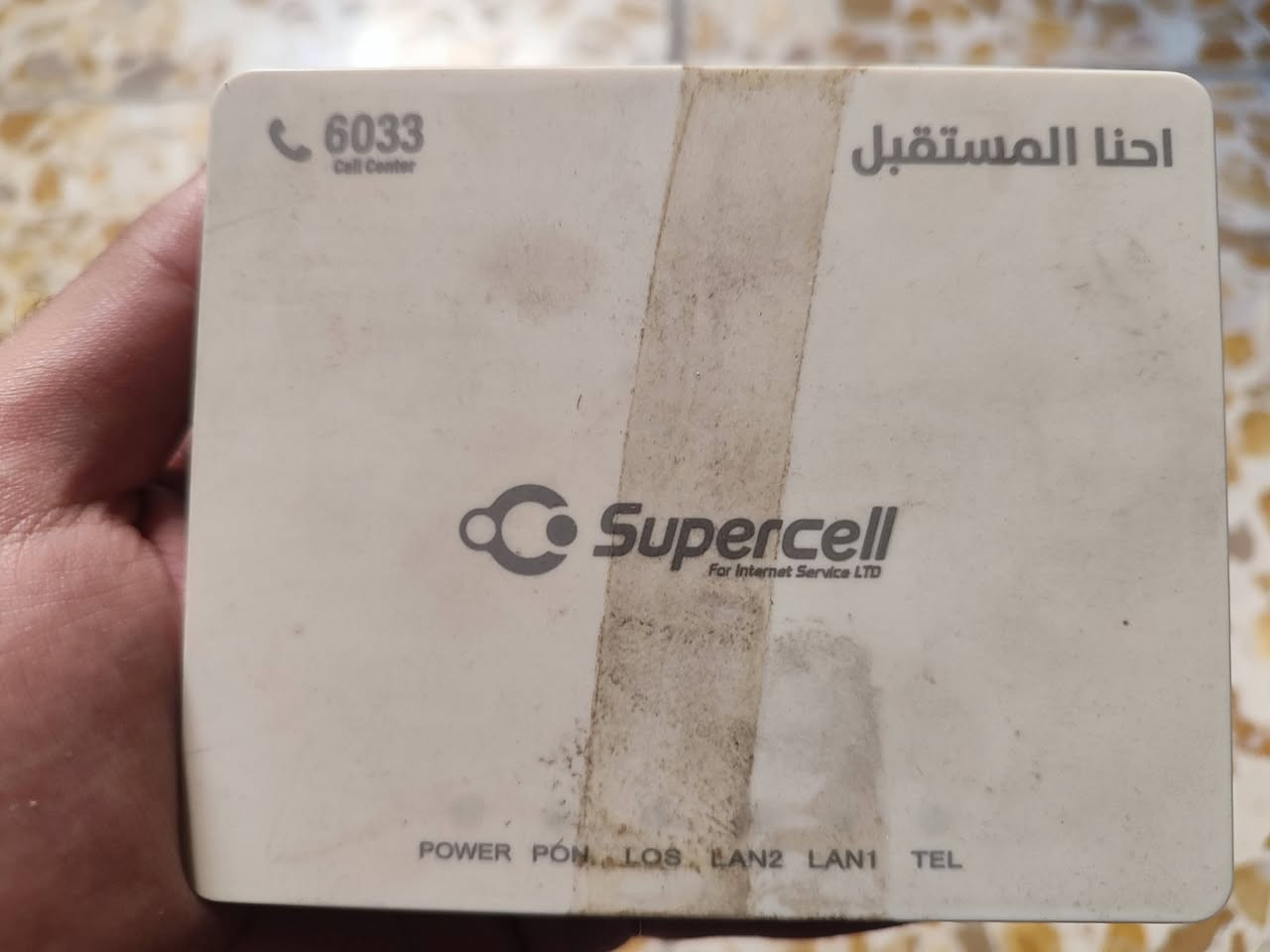 محولهات انترنيت قديمه وحده 100m والثانيه ماذكر شكد شغالات بيع شلعه اثنينهن ب ١٥ الف مكاني بغداد الغزالية رقمي ***********
