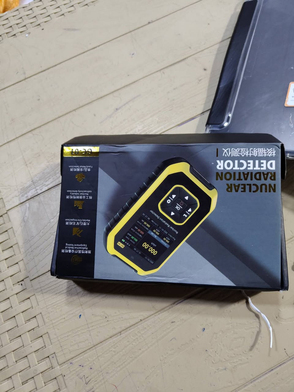 جهاز قياس الإشعاع النووي – جديد مختوم
Nuclear Radiation Detector
الجهاز جديد 100%، غير مستخدم، مختوم وبالكراتون
يقيس إشعاعات Gamma و X-ray
مناسب للمختبرات، الفحص البيئي، والورش
السعر: 100 قابل للتفاوض البسيط
للجادين فقط


**إذا كنت صاحب هذا الإعلان وتريد حذفه لأي سبب، رجاءا أرسل رسالة إلى الدعم الفني**