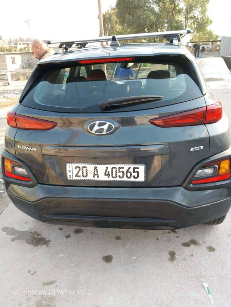 للبيع هونداي كونا موديل 2019 رقم دولي بسمي مواصفات السيارة فتحة بصمة شاشة كامرة ويل كب مكينة 2000 دوش بيهة صبغ مكانات السونار مرفق بالصور السعر 120 مكان السيارة بعقوبة للاستفسار الاتصال ***********
