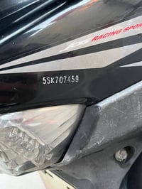 ماكس ياباني • مختمه • شرط الفحص