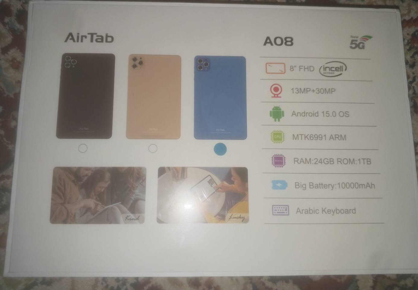 السلام عليكم ورحمة الله وبركاته
تابلت ايباد بعده جديد بالكارتون ما مفتوح النايلون جديد وحجمه كبير  ويدعم 5G ويجي ويا كيبورد كامل مكمل يفيد بالدراسة وبأحسن ذاكره 1 تيرا وباقي المواصفات بالصور السعر 160
سبب البيع ربحته وما محتاجه


**إذا كنت صاحب هذا الإعلان وتريد حذفه لأي سبب، رجاءا أرسل رسالة إلى الدعم الفني**