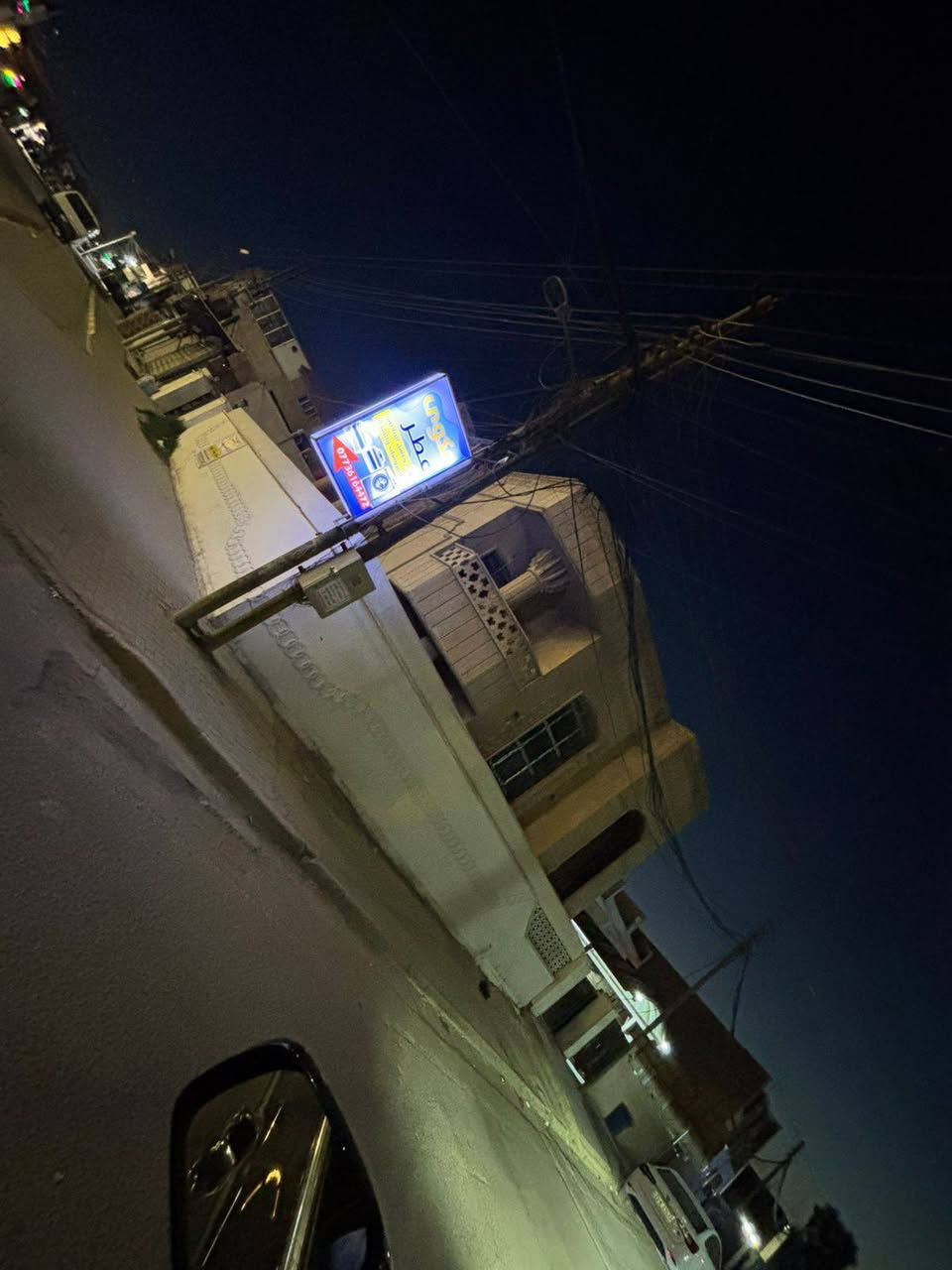 حصرا مكتب الصفا للعقار 
بيت تجاري لليجار يصلح مكتب يصلح

عياده يصلح

الخ

مساحة ٤٠٠ م

العنوان : الدوره المهديه الثانيه

*********** :ستفسار

***********.
#الجميع #عقارات
