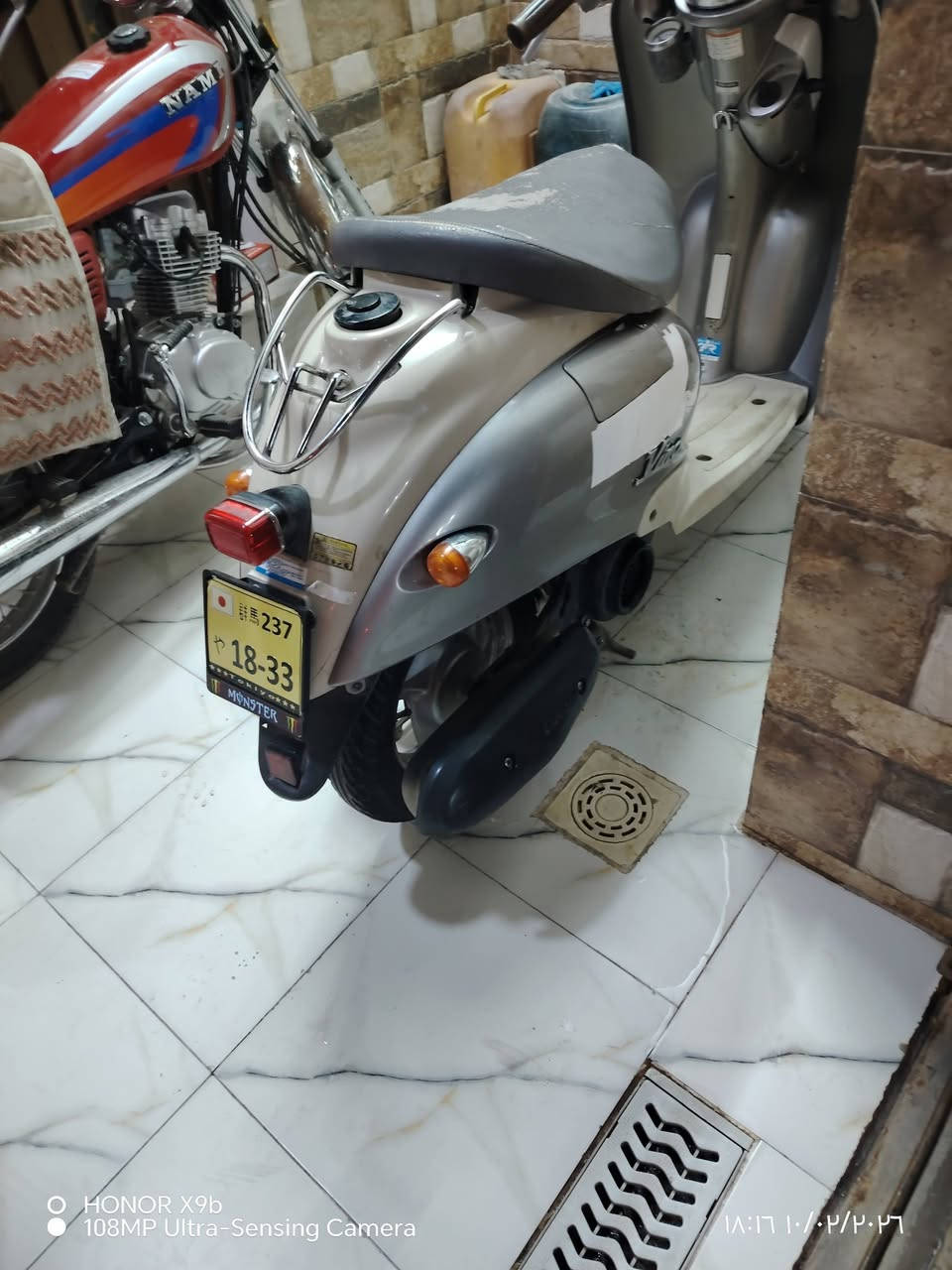 السلام عليكم دراجه للبيع عبد الحليم كلاسك للبيع 2003 دراجه نضيفه مكفوله من مكينه شاصي وكهربائيات شغاله سلف هندر كله شغال كلجات و قايش جديد السعر 500 مكاني كربلاء وبيها مجال للطيبين الاستفسار *********** /***********
