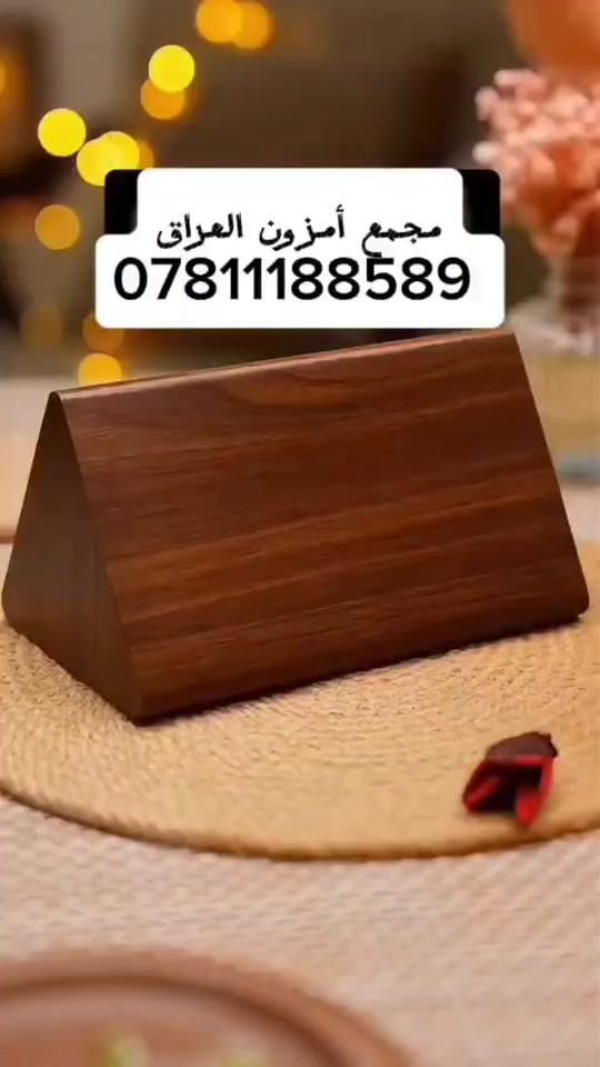 شوفولي الجمال والروعة ساعة تعرض وقت وتاريخ ودرجة حرارة بيها مميزات مختلفة نوعية درجة اولى امكانية التحكم بالانارة امكانية تحديد منبه صاج بالكامل سعر المنتج 15 الف فقط للحجز راسل واتساب *********** متوفرة بالفرعين فرع الأول بغداد القاهرة مقابل مول القاهرة الفرع الثاني بغداد شارع الصناعة مجاور الجامعة التكنولوجيا
