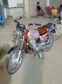 اربعه كير • شاصي • تعميره