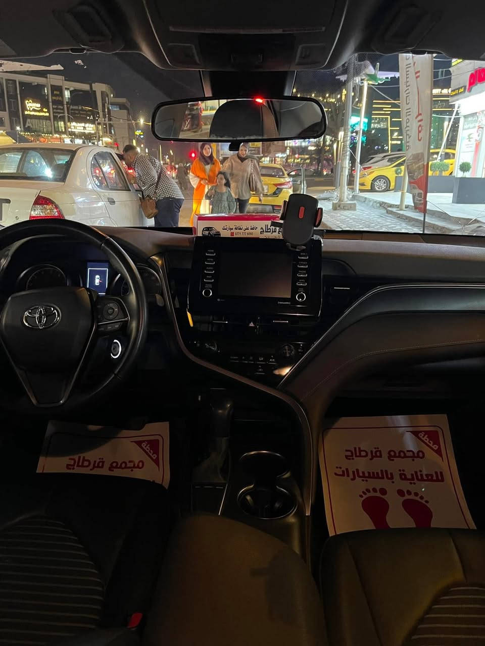 كامري 2023 Se
ماشية 43 

السعر 191$ 

الاتصال 

*********** 

متوفر واتساب
