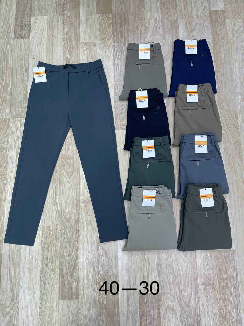 تشكيله العيد ويانه غير وبأسعار مناسبه..
وامانه الله بركبت كل من شاهد منشور ومايستطيع الشراء يراسلني خاص ويا مرني أمر..
.. ملاحظه.. يوجد بيع بالتقسيط المريح.. 
ولادي ورجالي وشبابي وبخدمتكم..
توجد خدمه توصيل كافه العراق.. 
باداره ابو رعد ***********
