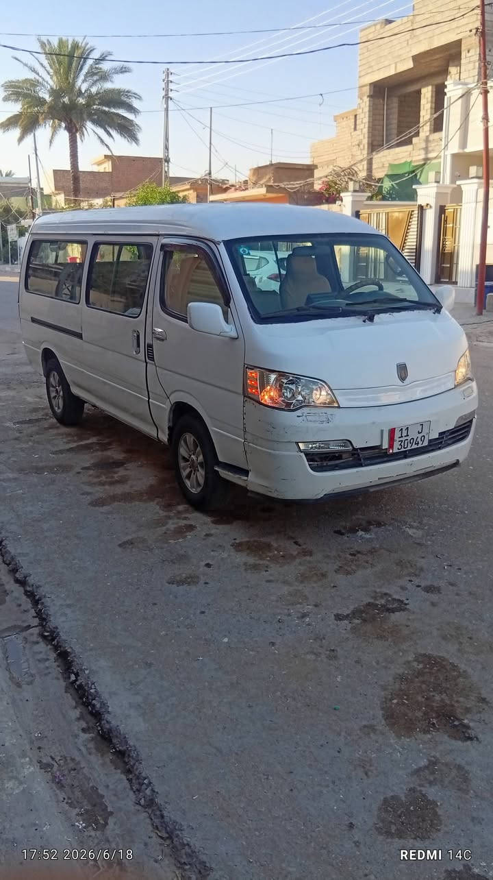 اج وان 2014 بسمي سنويه2031 اشعار بل تكمه محرك كير مشط باتري عقل ضفيره كله جديد سياره جاهزه للعمل بيها طخه بسيطه بل صفحه الطويله ومصبوغة جماليه
العنوان بعقوبة 
سعر 70
الرقم ***********
اج وان 2014 بسمي سنويه2031 اشعار بل تكمه محرك كير مشط باتري عقل ضفيره كله جديد سياره جاهزه للعمل بيها طخه بسيطه بل صفحه الطويله ومصبوغة جماليه
