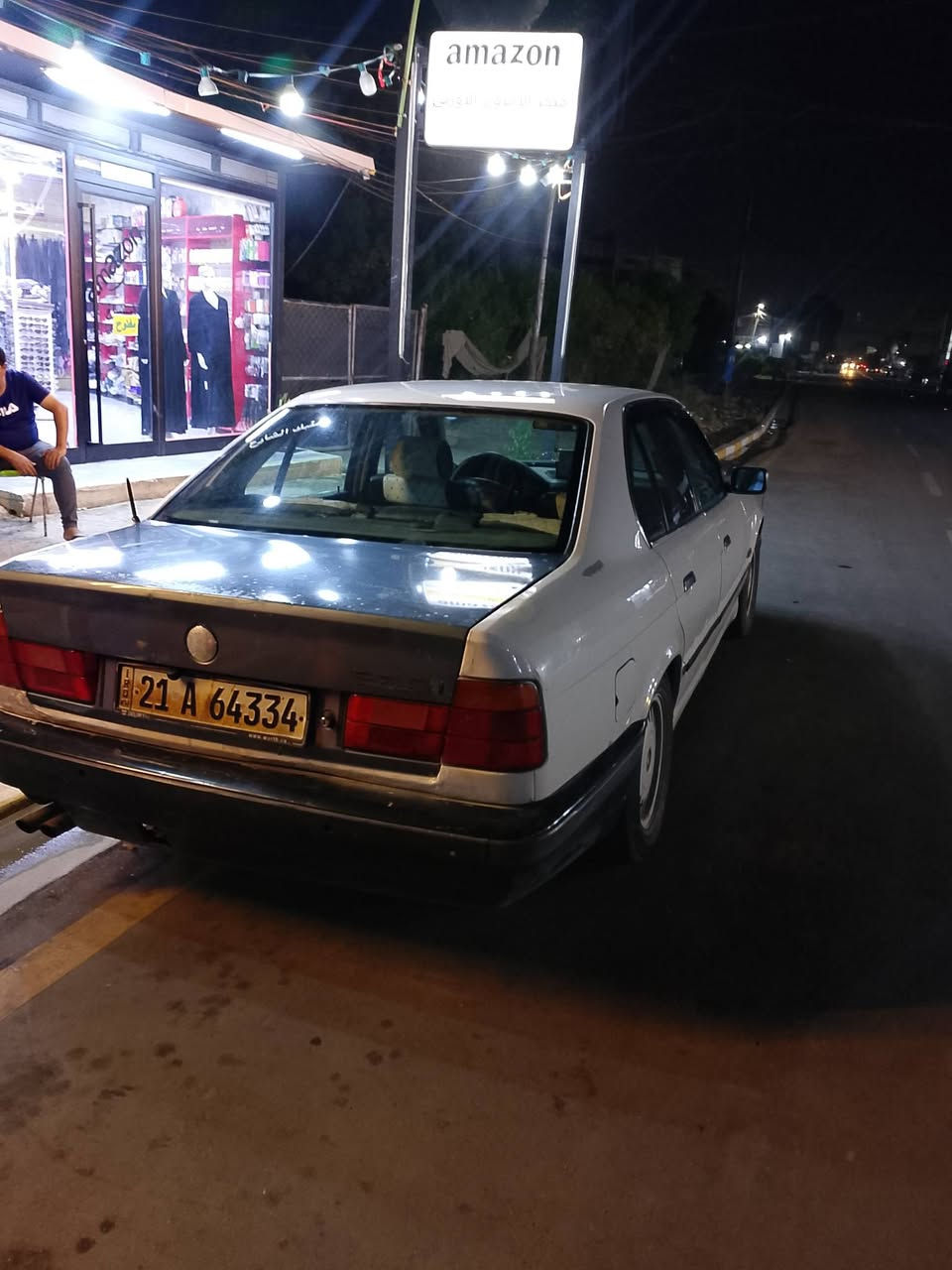 بي ام 525iمسكر عدل موديل 92 السعر 55


**إذا كنت صاحب هذا الإعلان وتريد حذفه لأي سبب، رجاءا أرسل رسالة إلى الدعم الفني**
