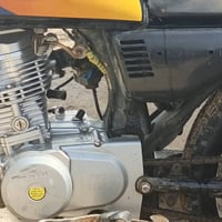 دراجه • نضيم • البصره