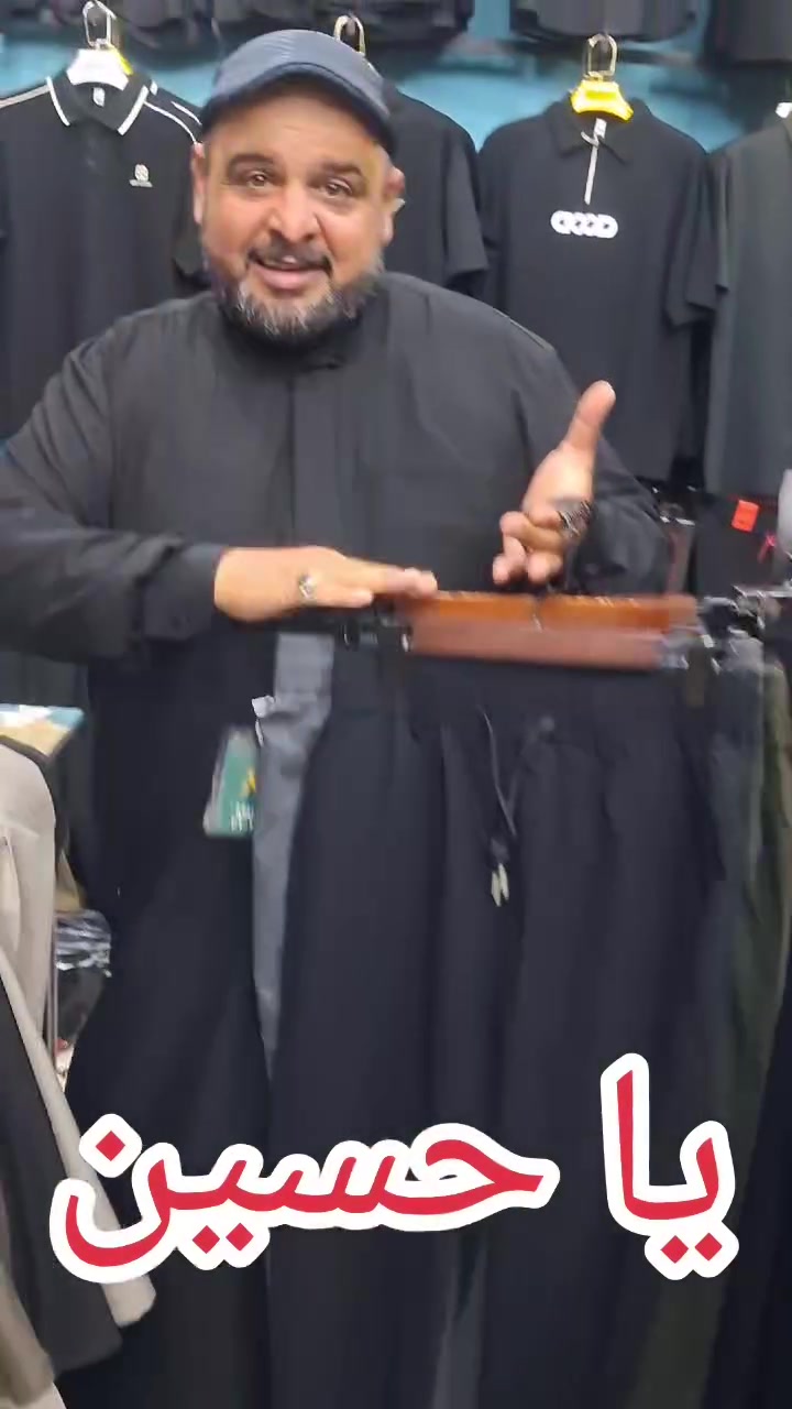 أللهم صل على محمد وآل محمد


**إذا كنت صاحب هذا الإعلان وتريد حذفه لأي سبب، رجاءا أرسل رسالة إلى الدعم الفني**