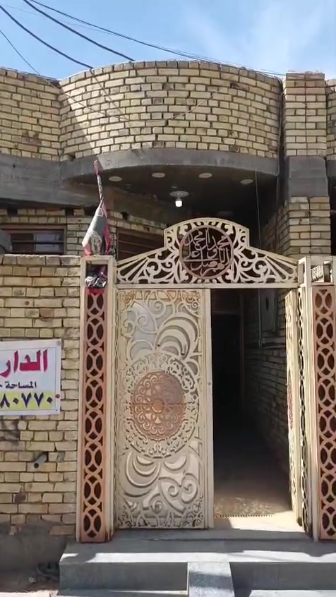 دار للبيع مساحه 100 منطقه حجي حسن الثانيه الجمعيات الاتصال ع رقم ***********
