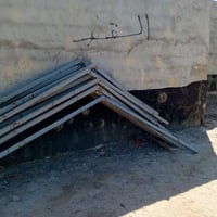 موكب • حديد ١٦+٩ • قماش