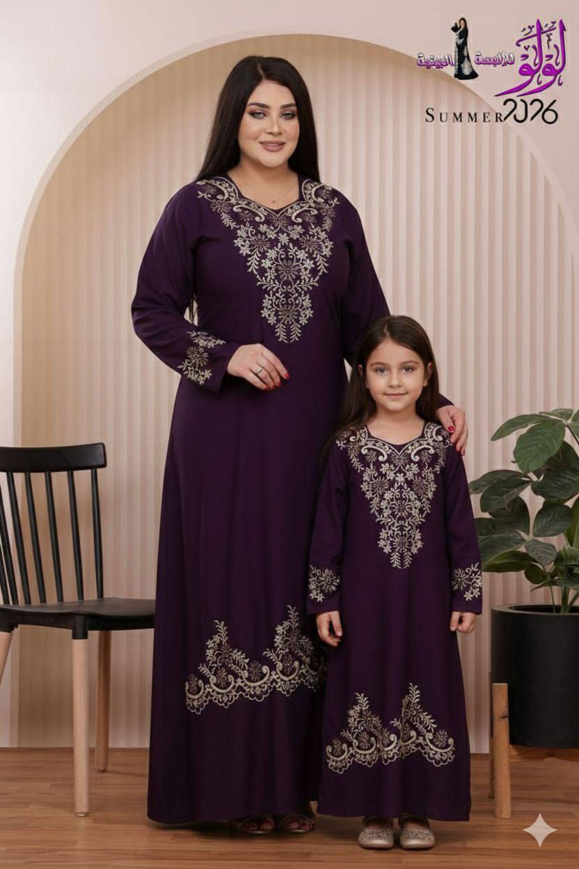 توفرت
دشداشة رمضانية كشمير مصري حجم الكبير 13 الف 
حجم الصغير  10 الاف دينار #


**إذا كنت صاحب هذا الإعلان وتريد حذفه لأي سبب، رجاءا أرسل رسالة إلى الدعم الفني**