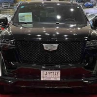 سكاليد • ٢٠٢٣ • ٨ سلندر