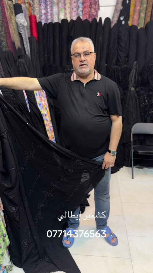 


**إذا كنت صاحب هذا الإعلان وتريد حذفه لأي سبب، رجاءا أرسل رسالة إلى الدعم الفني**