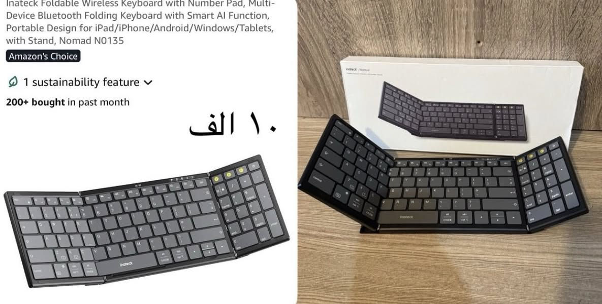 سلام عليكم اخوان
قطعه ب ١٠ الف و جوه ١٠ الف 
سعر مكتوب ب صوره 
التوصيل ماوفر


**إذا كنت صاحب هذا الإعلان وتريد حذفه لأي سبب، رجاءا أرسل رسالة إلى الدعم الفني**