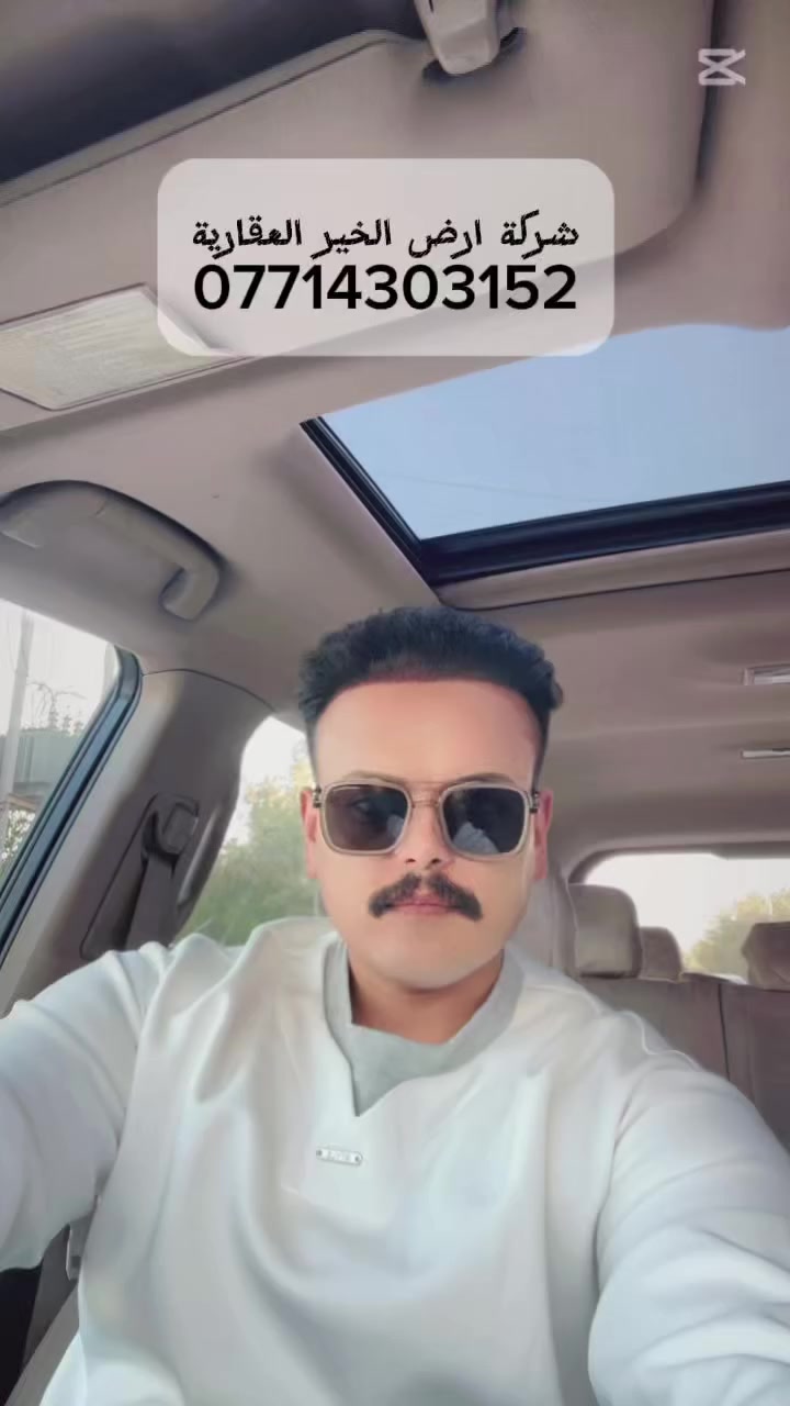 الموقع حي الجهاد الضباط  مقابل عمارات حي السلام مقابل البيت تشجير ومستقبل التشجير 4 شوراع ترتبط بشوارع مجمع. السلام السكني


**إذا كنت صاحب هذا الإعلان وتريد حذفه لأي سبب، رجاءا أرسل رسالة إلى الدعم الفني**