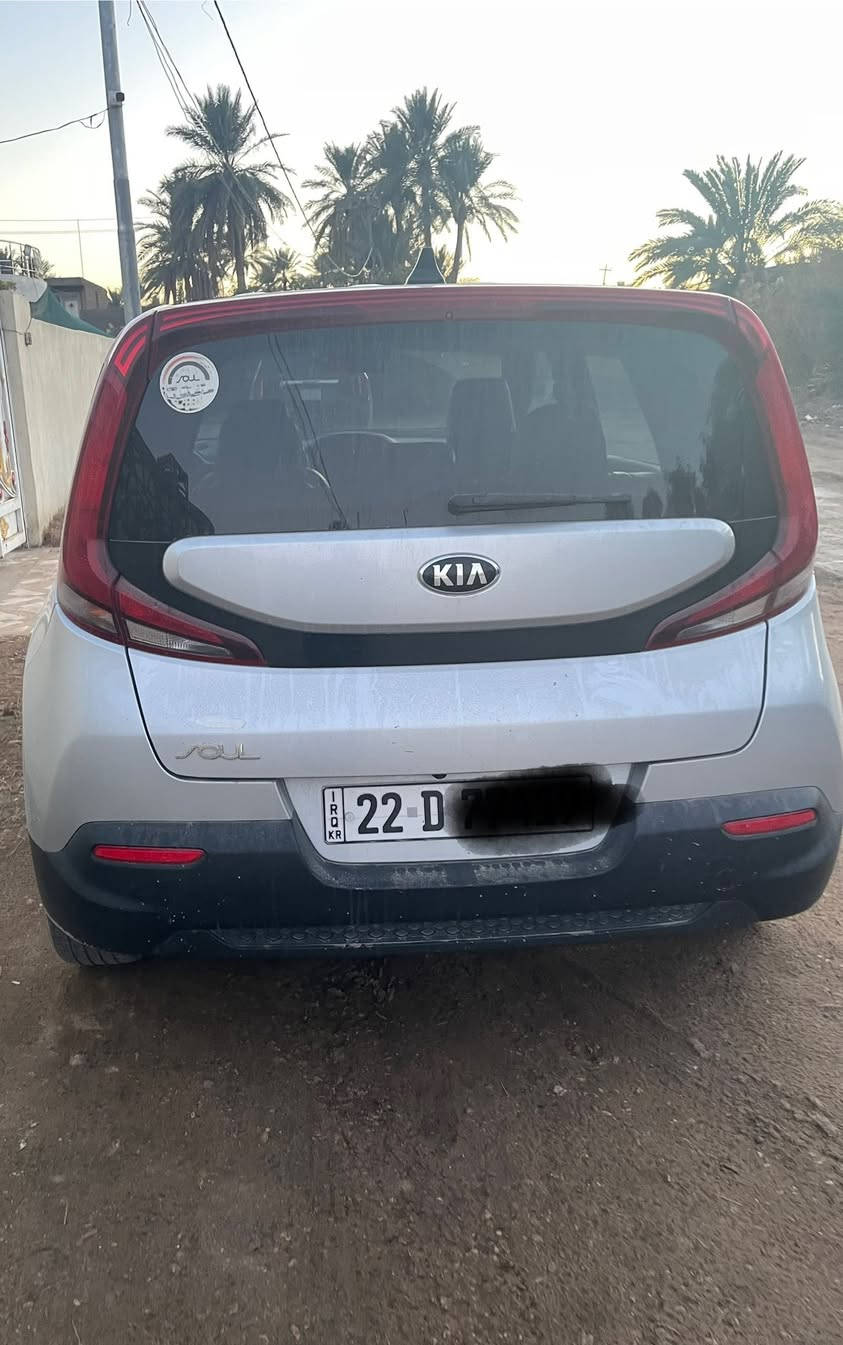 السلام عليكم كيا صول حادثها فقط بارد موضح بصور موديل 20 رقم اربيل تريد تحويل او وكاله محرك 2000 مواصفاته تحكم ستيرن مرايات شفط شاشه كبيرة كامره السياره مال بيت مكاني بابل  لاستفسار. ‭0771 875 3149‬
