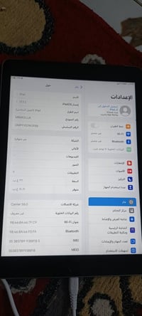ايباد 6 • ايباد مستعمل • ايباد للبيع • ايباد العاب • ايباد دراسه • تاب...