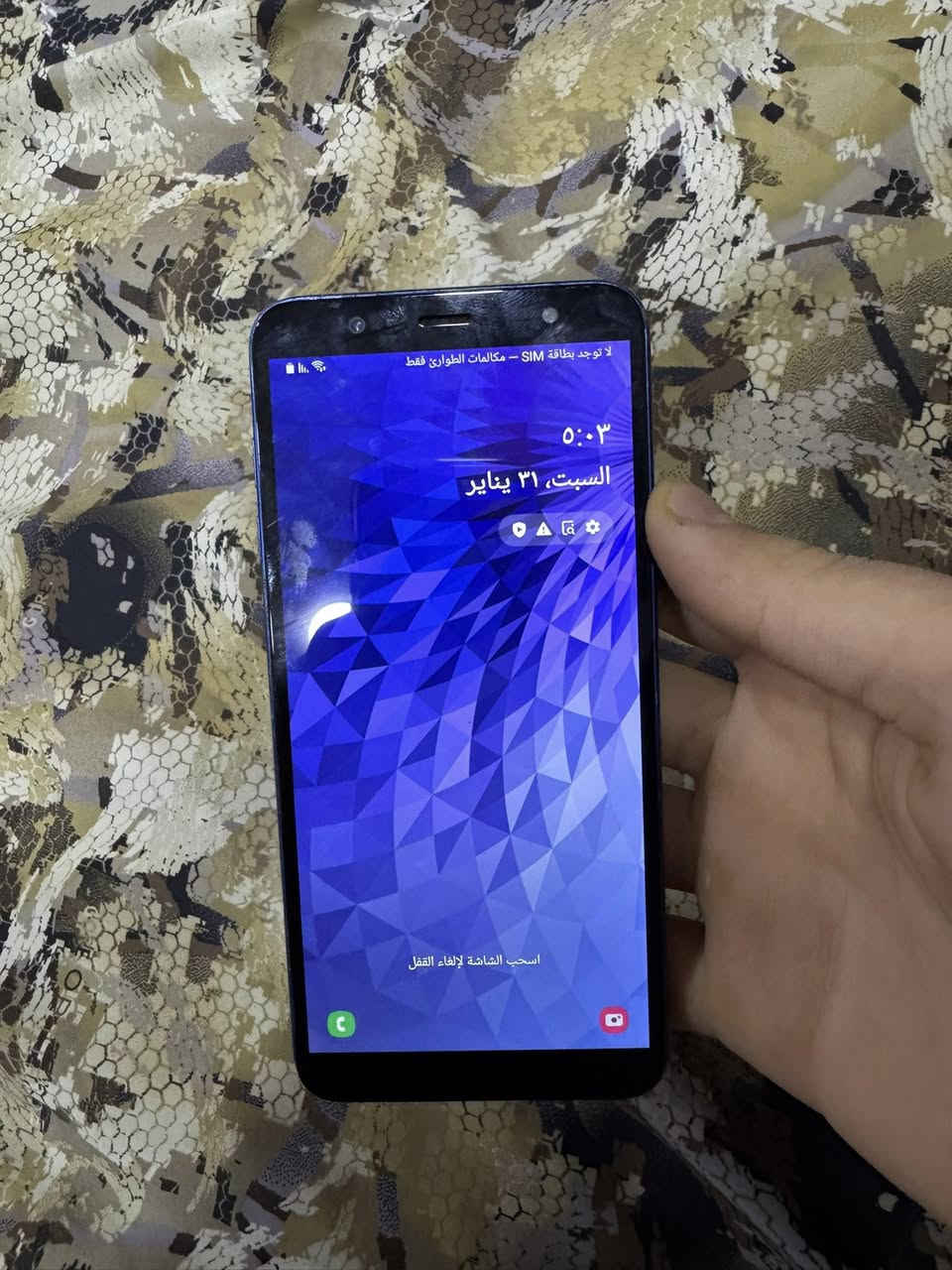 سلام عليكم جي8 ذاكرة64 مبدل شاشه شغال كله سعرة 30 الف بي مجال بغداد شعب بوب الشام ***********
