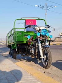 للبيع الستفسار اتصال 07732360621